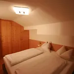 Familienappartements Eder - Free Entry To Tauern Included شقة فندقية