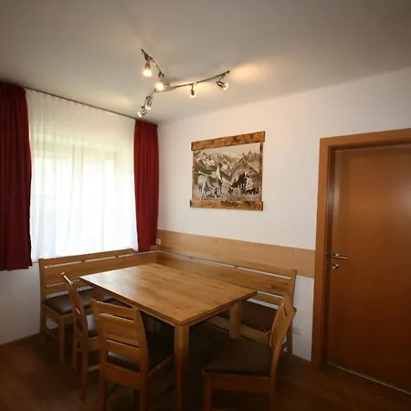 Familienappartements Eder - Free Entry To Tauern Included カプルーン